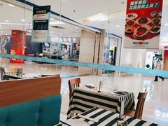 -Aqua Oasis 水天堂(石路天虹店)
