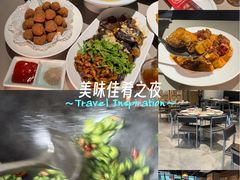 -福满圆(琨莎中心店)
