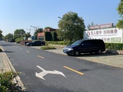 -上海欢乐谷-停车场