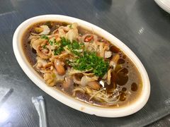 -老林記