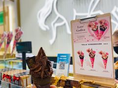 -GODIVA(万象城店)