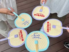 -广州融创文旅城