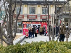 -功德林素菜饭庄(前门店)