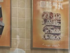 -浦江城市生活广场(江月路店)