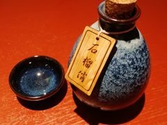 -花笙记打边炉·煲仔饭(五大道店)