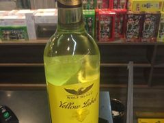 -Olé精品超市(上海虹桥南丰城店)