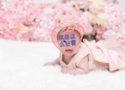 -首尔宝宝SEOUL  BABY STUDIO(通州店)