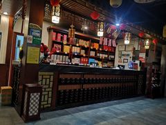 -鼎晟江南·融合江南宴(固戍店)