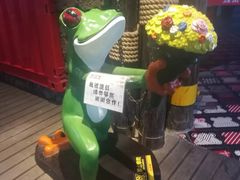 -蘭奢雅集·江浙菜(青山江滩店)