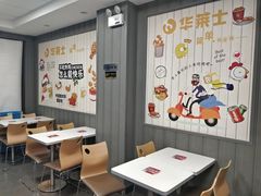 -华莱士·炸鸡汉堡(奥林花园店)