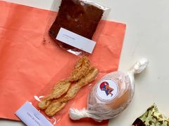 -La Porte de Paris 巴黎之门法式甜品