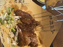 -香约老地方烧烤(九道街店)