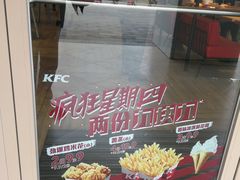 -肯德基(杭州浦沿店)