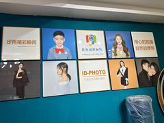 -爱定格照相馆.证件照(周浦万达店)