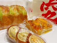 -君之狮子山·轻糖烘焙(松江印象城店)