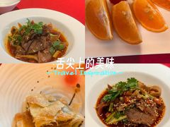 -岷山饭店-岷轩中餐厅