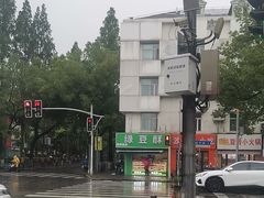 -绿豆酥(城中路店)