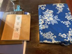 -三味书屋(复兴门内大街店)