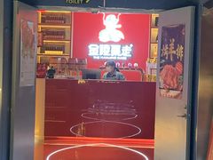 -金陵暴走小龙虾(南京总店)