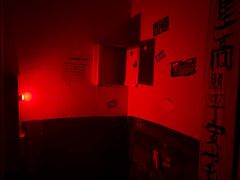 -567·密室逃脱(大良店)