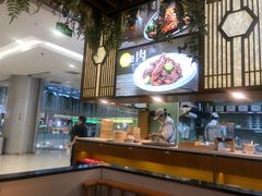 -凯德广场(学府店)