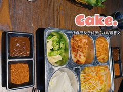 -珍慧韩式烤肉한.식당