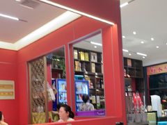 -虾女王·龙虾·烧烤(龙江店)