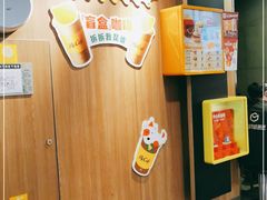 -麦当劳(宝山大厦店)