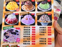 -老闽味沙茶面·姜母鸭(传承35年曾厝垵店)