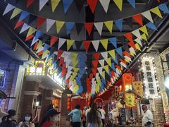 -和平菓局(王府井店)