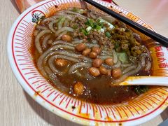 -嗨椒小面(萝岗万达店)