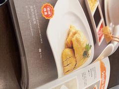 -新旺茶餐厅(嘉里城店)