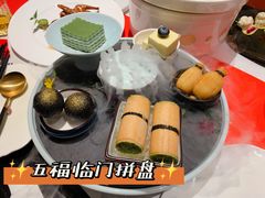 -馋遇江南·精致湖景雅宴(东方之门店)