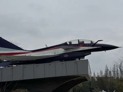 -成飞公园