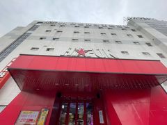 -嗨翻Hi-Fun竞技主题乐园·蹦床亲子生日轰趴(国光1937店)