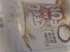-DQ·蛋糕·冰淇淋(阜盛道店)