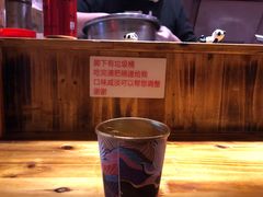 -老龙亭拉面店