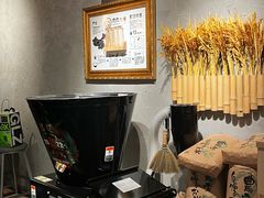 -肉肉大米(金虹桥店)