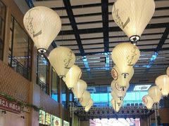 -羊之道草原味道清真餐厅(番禺店)