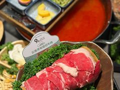 -楠小云·云南鲜牛野生菌自助火锅(九眼桥店)