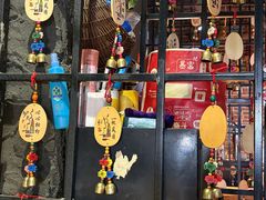 -花腰餐吧Bistro烧烤 傣味(传媒大学店)