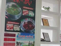 -阿香婆欢乐火锅(淄博万象汇店)