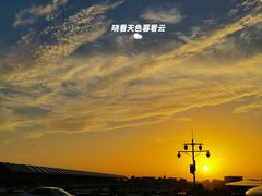 -郑州新郑国际机场