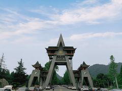 -青城山
