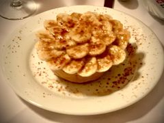 Banana&nbsp;custard&nbsp;pie-茹丝葵牛排馆(民生店)