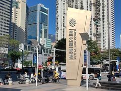 -金光华广场