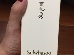 -中免(澳门机场免税店)