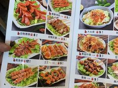 -老赵太太麻辣烫涮肚馆(大经路店)