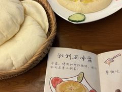 -BRBR叙利亚餐厅(总店)