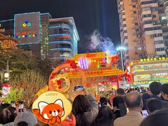 -越秀西湖花市(广州城市广场花卉店)